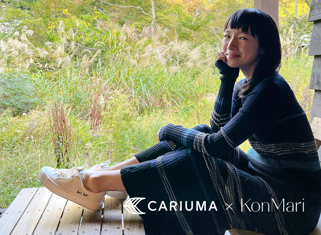[新品] CARIUMA x Marie Kondo スニーカーホワイトのキャンバスにspa
