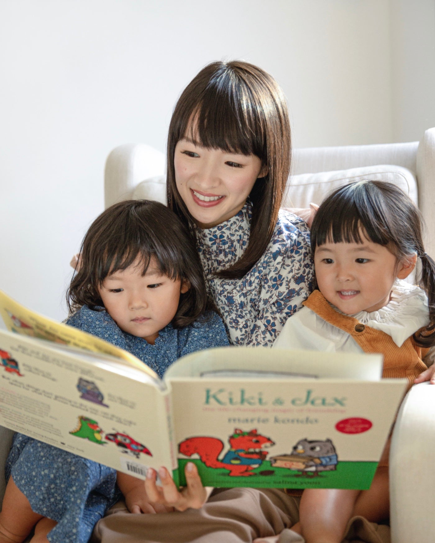 "Kiki & Jax: The Magic of Friendship" children's book by Marie Kondo