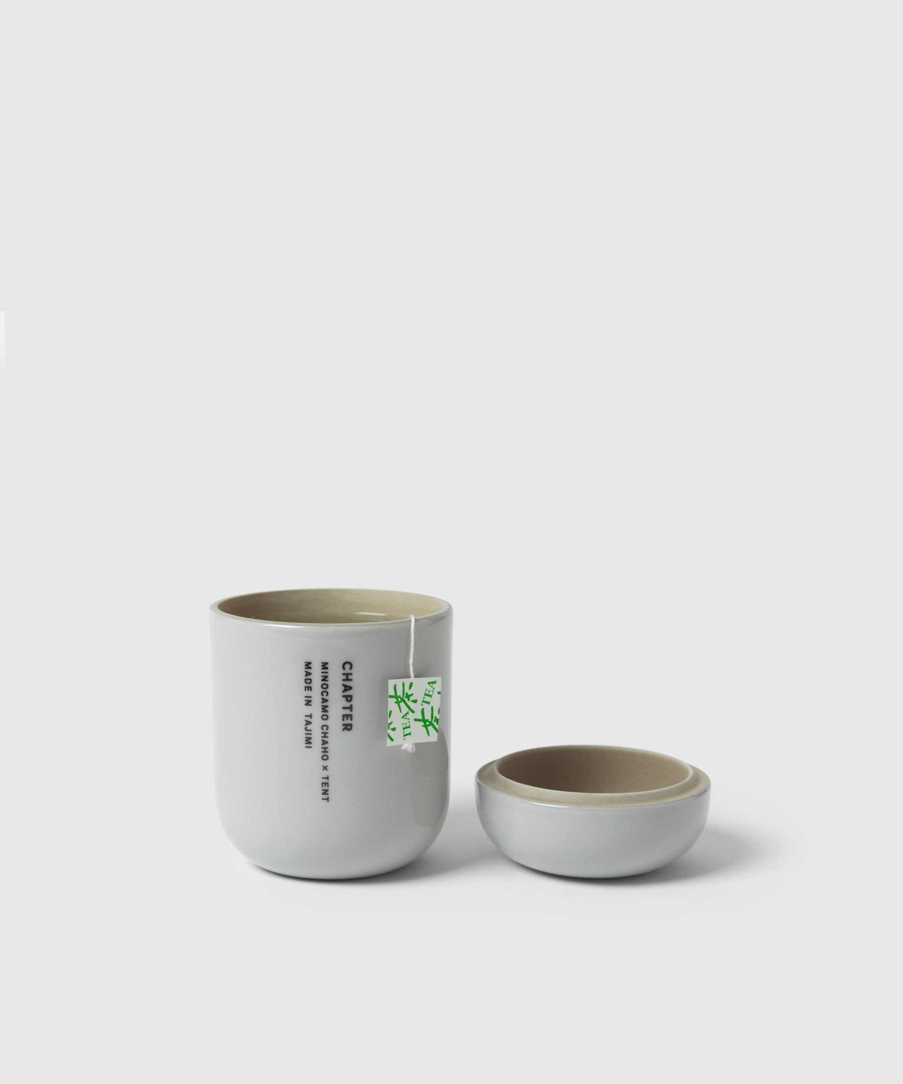 Japanese Tea Mug with Lid | Home and Kitchen | KonMari by Marie Kondo