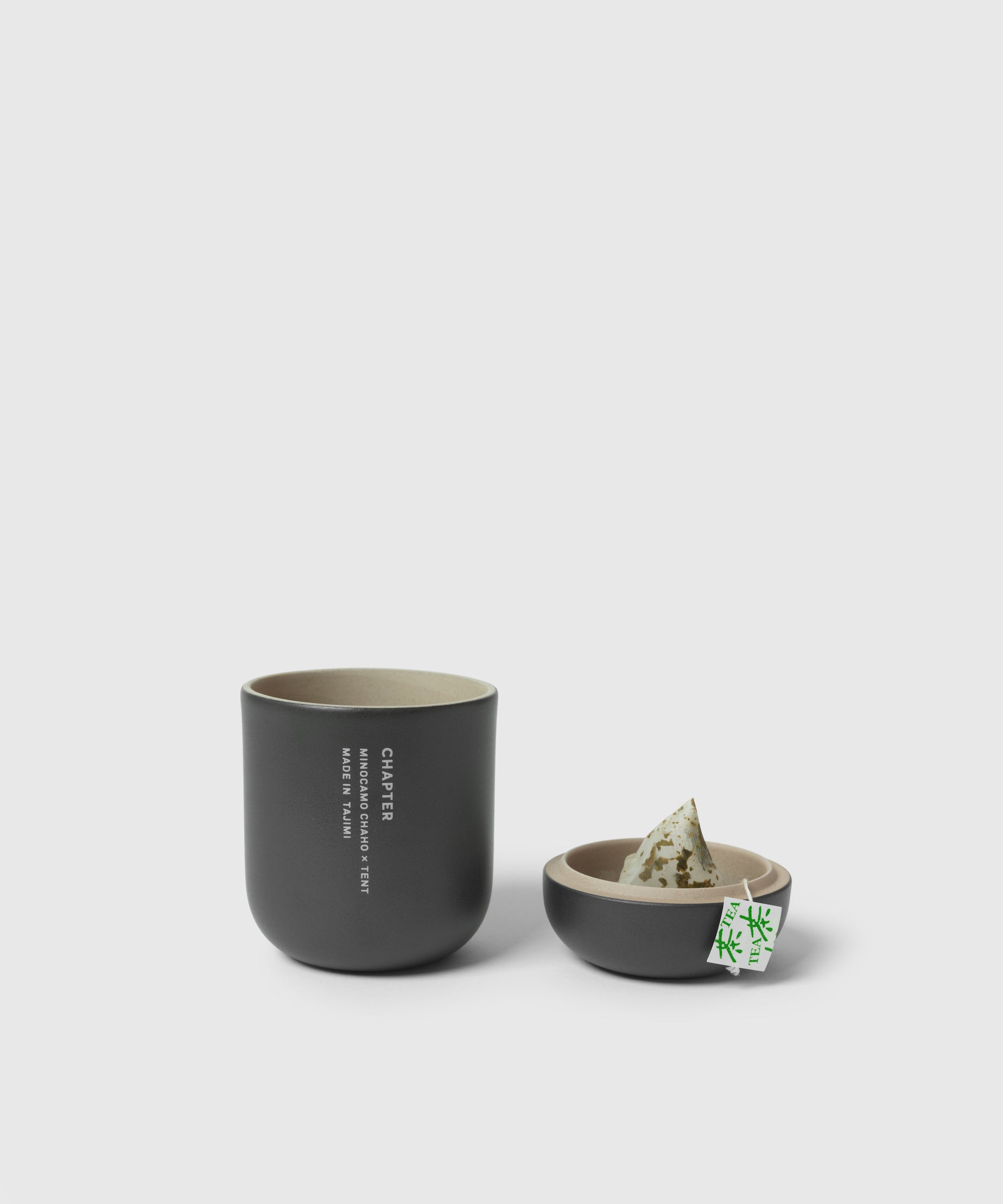 Japanese Tea Mug with Lid | Home and Kitchen | KonMari by Marie Kondo