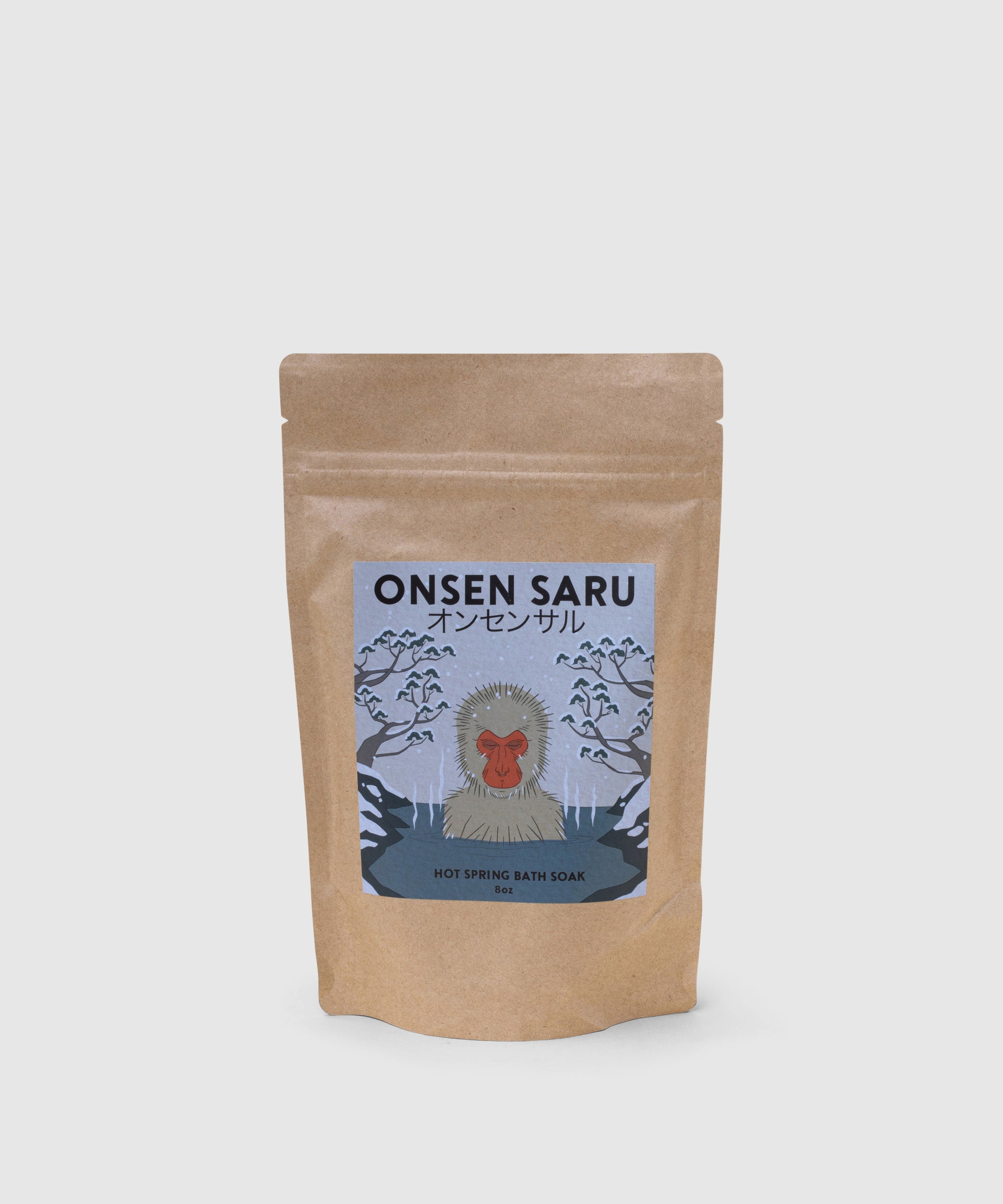 Himalayan Pink Salt Bath Soak for Rest & Relaxation | Shop at KonMari