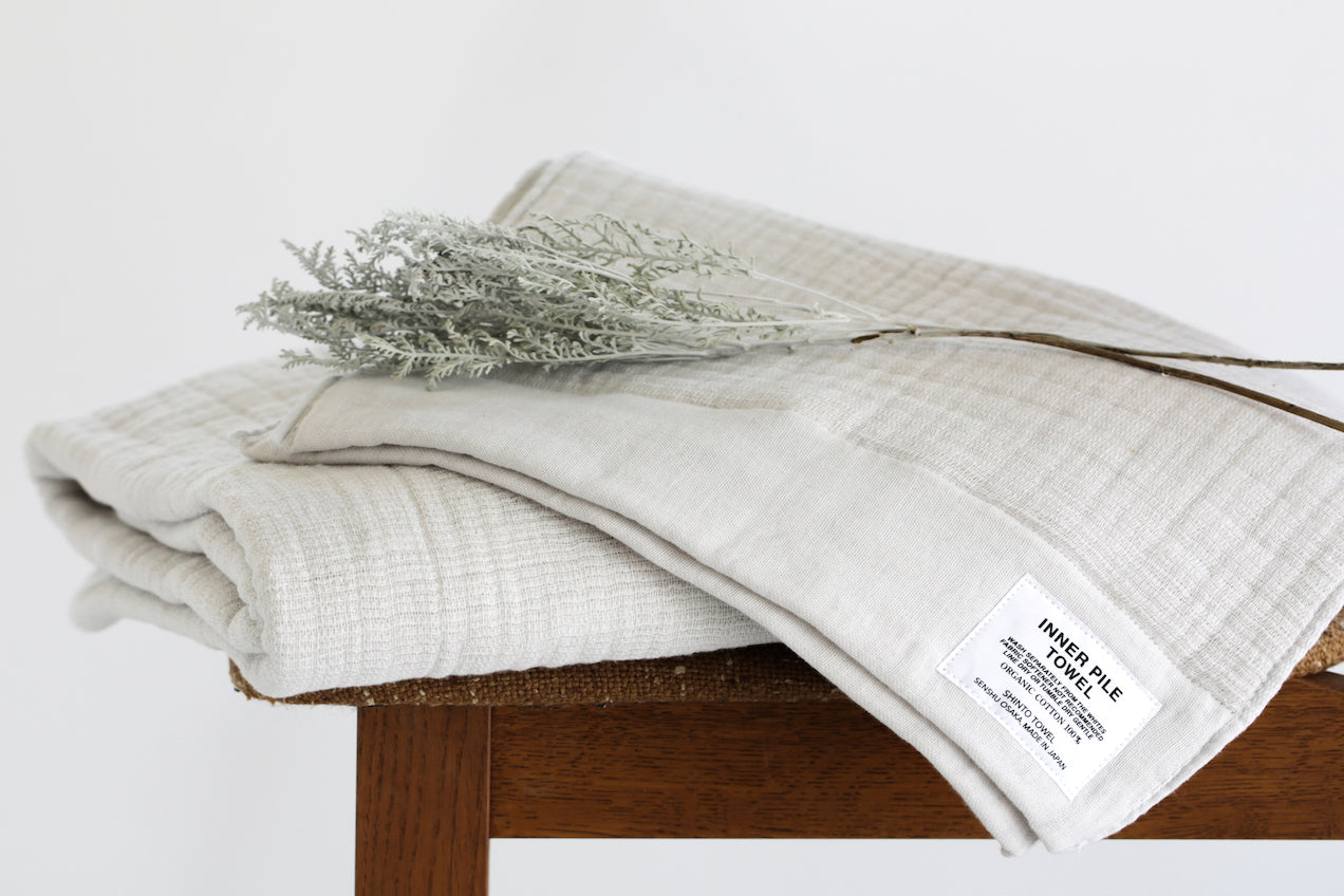 Plush Organic Cotton Body Towel | Home and Bath | KonMari by Marie Kondo