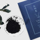 Japanese Indigo Dye Powder | Shop at KonMari by Marie Kondo